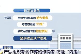 没有意外！封闭热身国足0-2不敌阿曼！2023年11场比赛4胜2平5负！